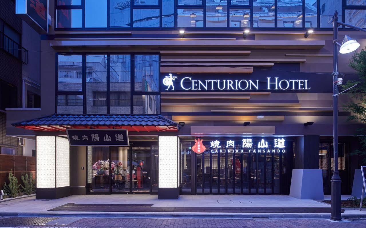 Centurion Hotel & Spa Ueno Station -Artificial Radium Hot Spring Tokyo Ngoại thất bức ảnh