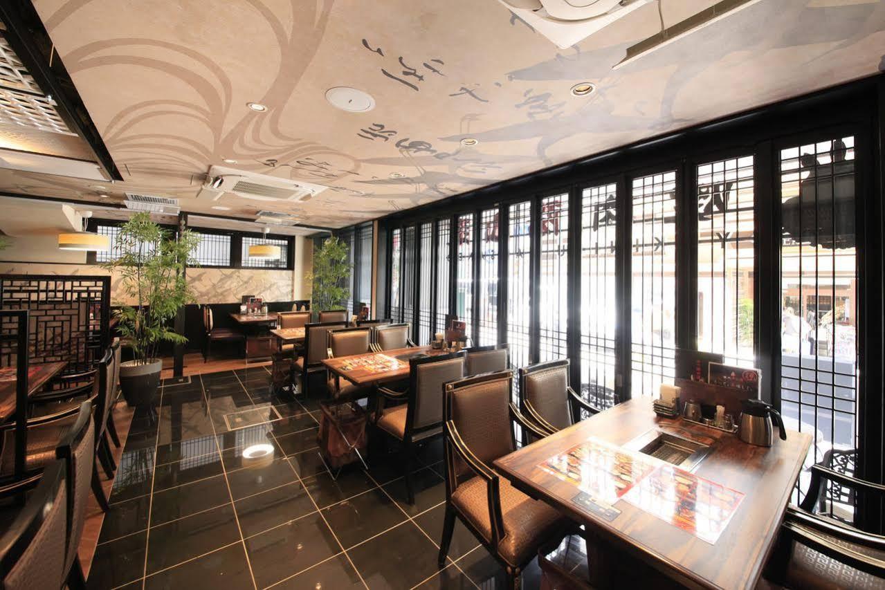 Centurion Hotel & Spa Ueno Station -Artificial Radium Hot Spring Tokyo Ngoại thất bức ảnh